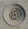 Rosette