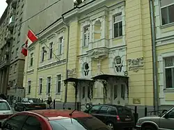 Kasakow-Villa, Starokonjuschenny Pereulok 23, Moskau