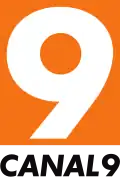 Logo von 2009 bis 2015