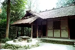 Cao Tang – „Strohhütte“ Außenraum