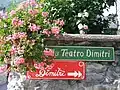 Dimitri-Theater