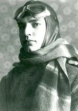 Carl Erik Leijer