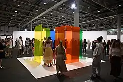Labyrinthe de Transchromie à Paris 1965, von Carlos Cruz-Diez 2017 an der Art Basel (2025)