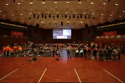 Stadthalle Braunschweig