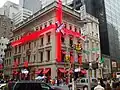 Morton F. Plant-Haus an der 52nd Street/Fifth Avenue, heute Cartier (1905)