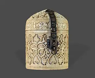 Die Pyxis mit Namen von Ismail