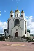 Christ-Erlöser-Kathedrale fertiggestellt