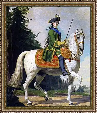 Katharina die Große in der Uniform der Leibgarde, Gemälde von Vigilius Eriksen 1762, Schloss Peterhof, Petergof, Russland