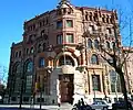 Hidroeléctrica de Cataluña