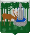 Redendes Wappen von Cerfontaine&nbsp;BE (Cerf=Hirsch)