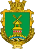 Wappen von Tscherkaske