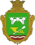 Wappen von Motowyliwka