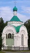 Alexander-Newski-Kapelle