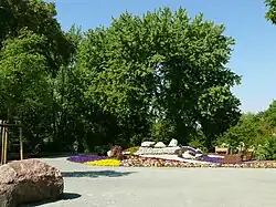 Österreichpark