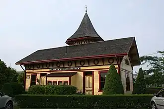 Das Gebäude im Jahr 2008