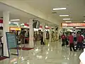 Check-in-Halle im alten Fluggastgebäude (2006)