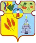 Wappen von Tscherkaska Losowa