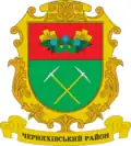 Rajon Tschernjachiw