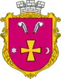 Wappen von Tschornuchy