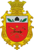 Wappen von Tschernjachiw