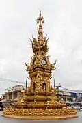 Uhrenturm von Chiang Rai