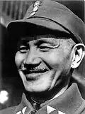Chiang Kai-shek 1945