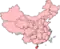 Hainan