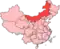 Innere Mongolei