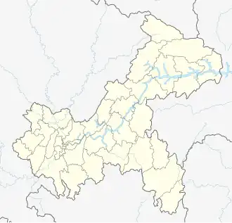 Chongqing-Jiangbei (Chongqing)