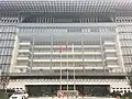 China Development Bank Zentrale in Peking