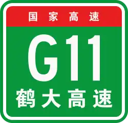 Autobahn Hegang-Dalian