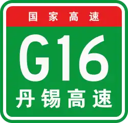 Autobahn Dandong–Xilinhot