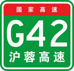 E42