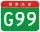 G99
