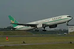 China Yunnan Airlines Boeing 767-300ER