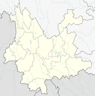 Pulibrücke (Yunnan)