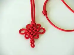 Eine chinesische Knüpfarbeit