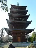 Große fünfstöckige Pagode