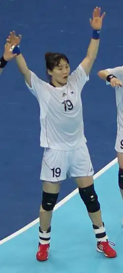 Choi Im-jeong