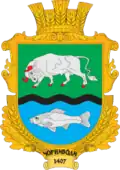 Wappen von Tschornywody