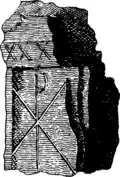 Abzeichnung eines heute verschollenen Grabsteinfragment mit christlichen Chi-Rho-Symbol (um 1794)