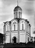Gesamtansicht der Kirche (etwa 1910er Jahre)
