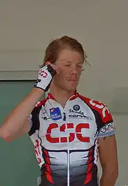 Christian Müller (2005)