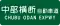 AChubu Odan