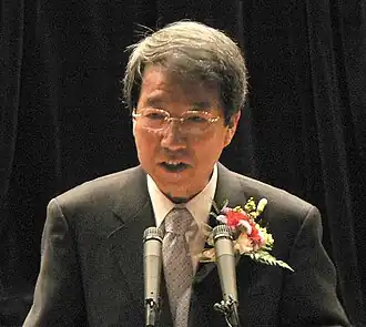 Chung Un-Chan