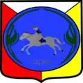 Wappen des Dorfes Cięcina