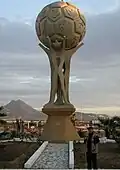 „XIV mediterrane Spiele“ aus Polyester 2001 (10 Meter) in Tunis