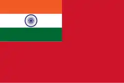 Handelsflagge von Indien