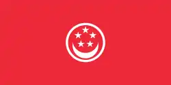 Handelsflagge von Singapur