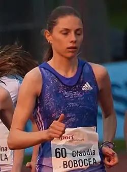 Claudia Bobocea erreichte in ihrem Vorlauf nicht das&nbsp;Ziel